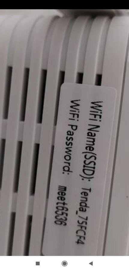 河石度假屋 艾韦 外观 照片
